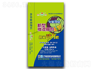 新型摻混肥料26-10-12-綠源生物