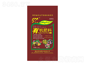 水茂牌有機肥料-恒茂肥業(yè)