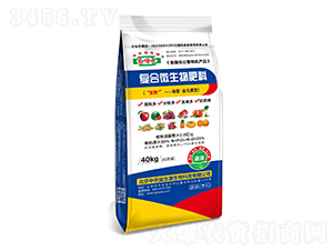 �ͺ�΢�������-�r(n��ng)���S-���r(n��ng)����Դ