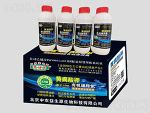 黃腐酸鉀有機緩釋氮-農(nóng)博豐-中農(nóng)益生源