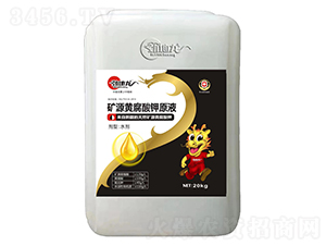 �VԴ�S�����ԭҺ-�ŵ���