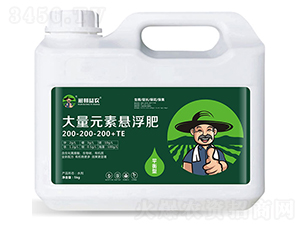 平衡型大量元素懸浮肥200-200-200+TE-潤(rùn)邦益農(nóng)