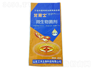 ΢�������-����ʿ-��������