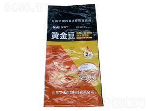 微生物菌劑-黃金豆-艾禾士-艾禾生物