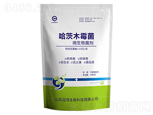 哈茨木霉菌-冠茂生物