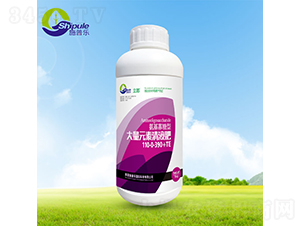 ���������ʹ���Ԫ����Һ��110-0-390+TE-ʩ�՘�