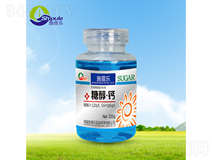 220g糖醇·鈣-施普樂