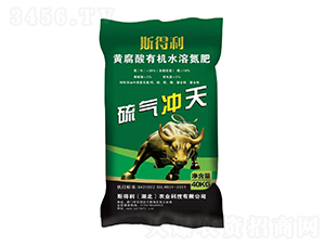 �S�����ЙC(j��)ˮ�ܵ���-���Л_��-˹����