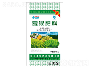 復(fù)混肥料13-8-7-通宇肥料