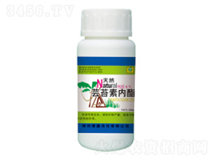 100ml天然蕓苔素內脂-德鑫生物