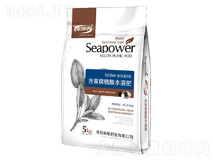 含黃腐植酸水溶肥-海星肥業(yè)