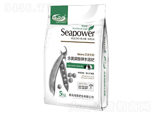 豆類專用含黃腐酸鉀水溶肥-海星肥業(yè)