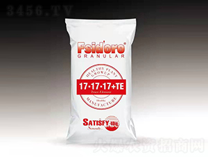 顆粒肥料17-17-17+TE-菲詩達(dá)