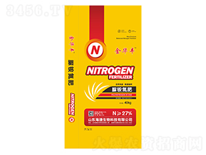 脲銨氮肥-金華豐-海捷生物