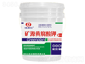 �VԴ�S�����Һ�w��-��������