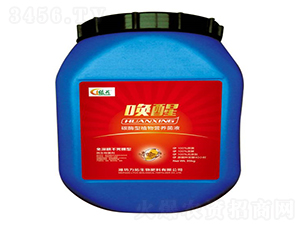 ����̼øֲ��I�B(y��ng)��Һ-��������