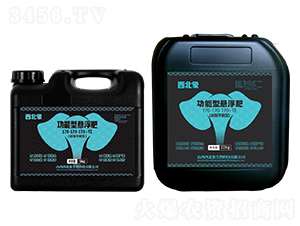 平衡型功能懸浮肥170-170-170+TE-西北象