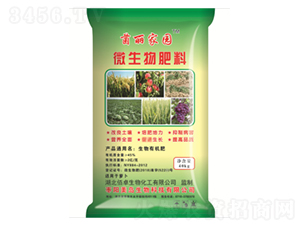 微生物有機(jī)肥-留洋哥生物