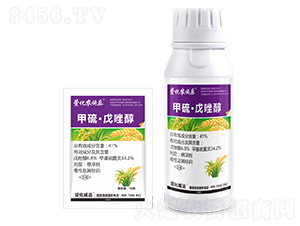 41%�������򴼑Ҹ���-�滯�rʩ��-�滯���h