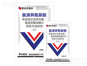 50%���宐��������ܷۄ�������-�滯�rʩ��-�滯���h