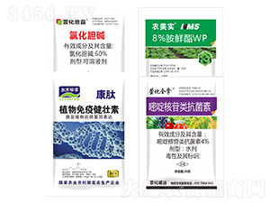 �Ȼ�đ�A+ֲ�����߽�����+��ऺ����(l��i)������+8%���r��WP-�滯���h(yu��n)