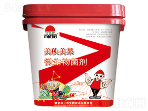 ��������΢�������-���r(n��ng)����