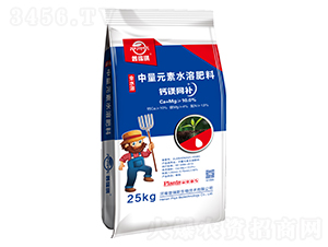鈣鎂同補中量元素水溶肥料-普瑞琪
