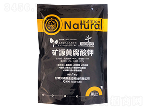 �VԴ�S����⛣�����-ؐ�Z��