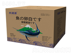 ����ø���~���׷�-ˮ����-�����r(n��ng)�I(y��)