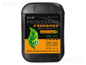 �VԴ�S�����ԭҺ-�|����-�����r(n��ng)�I(y��)