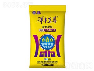 ��(f��)�Ϸ���16-16-16-��(l��)�_(k��i)��