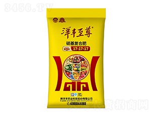 40kg�����(f��)�Ϸ���17-17-17-���_��