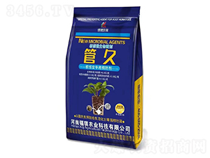 ���Y(ji��)���x�����A����-�ܾ�-�a���r(n��ng)�I(y��)