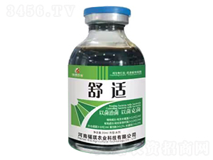 舒適微生物菌劑-錫琪農(nóng)業(yè)