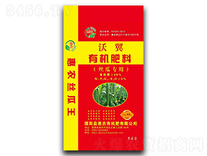 �����ЙC���ϣ��z�ό��ã�-���r