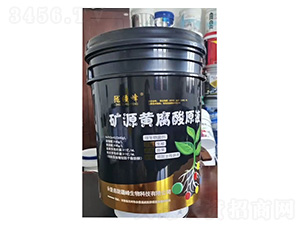 Ͱ�b�VԴ�S����ԭҺ-�]��������