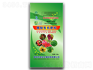 45%精制有機肥料-宏寶生物