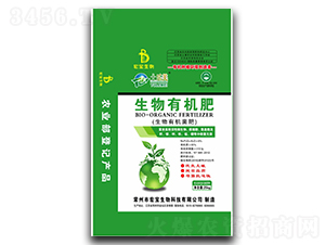 生物有機肥-土樂美-宏寶生物