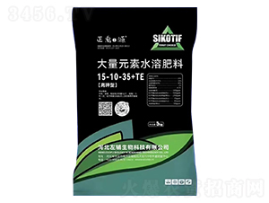 ����ʹ���Ԫ��ˮ�ܷ���15-10-35+TE-����Դ-���o