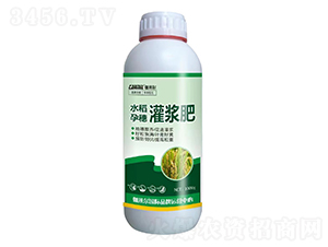 ˮ��������{��-٤�נ�-�_˼ķ