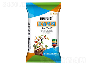 復(fù)合肥料17-17-17-施倍佳