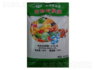 生物有機肥-景初