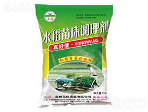 ˮ���紲�{(di��o)�턩-���ʹ-�����ʘI(y��)