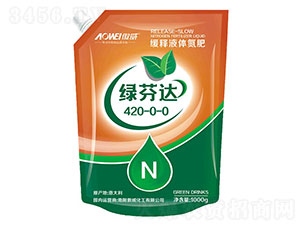 �G���_���Һ�w����420-0-0-����