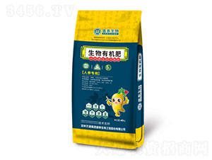 人參專用生物有機(jī)肥-盛泰生物