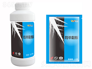 ��(ji��n)�δֱ�-���|���r(n��ng)�I(y��)