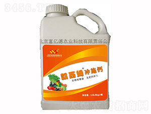 �P��ķ�_ʩ�}-���|���r�I(y��)