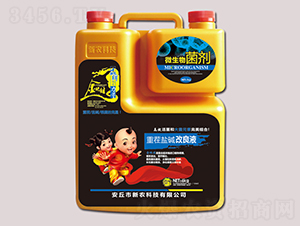 �ز��}�A����Һ-���r(n��ng)