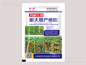 ˎ�Č���������^��-��-���r(n��ng)