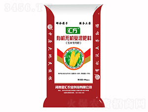 �ЙC�o�C�ͻ����(���׌��÷�)-���R�r�I(y��)